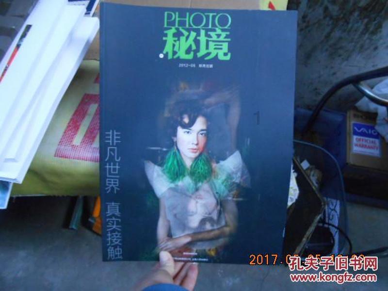 蜗牛问答平台——二手车市场如同菜市场,该如何找到货真价实的车呢?问题在线解答
