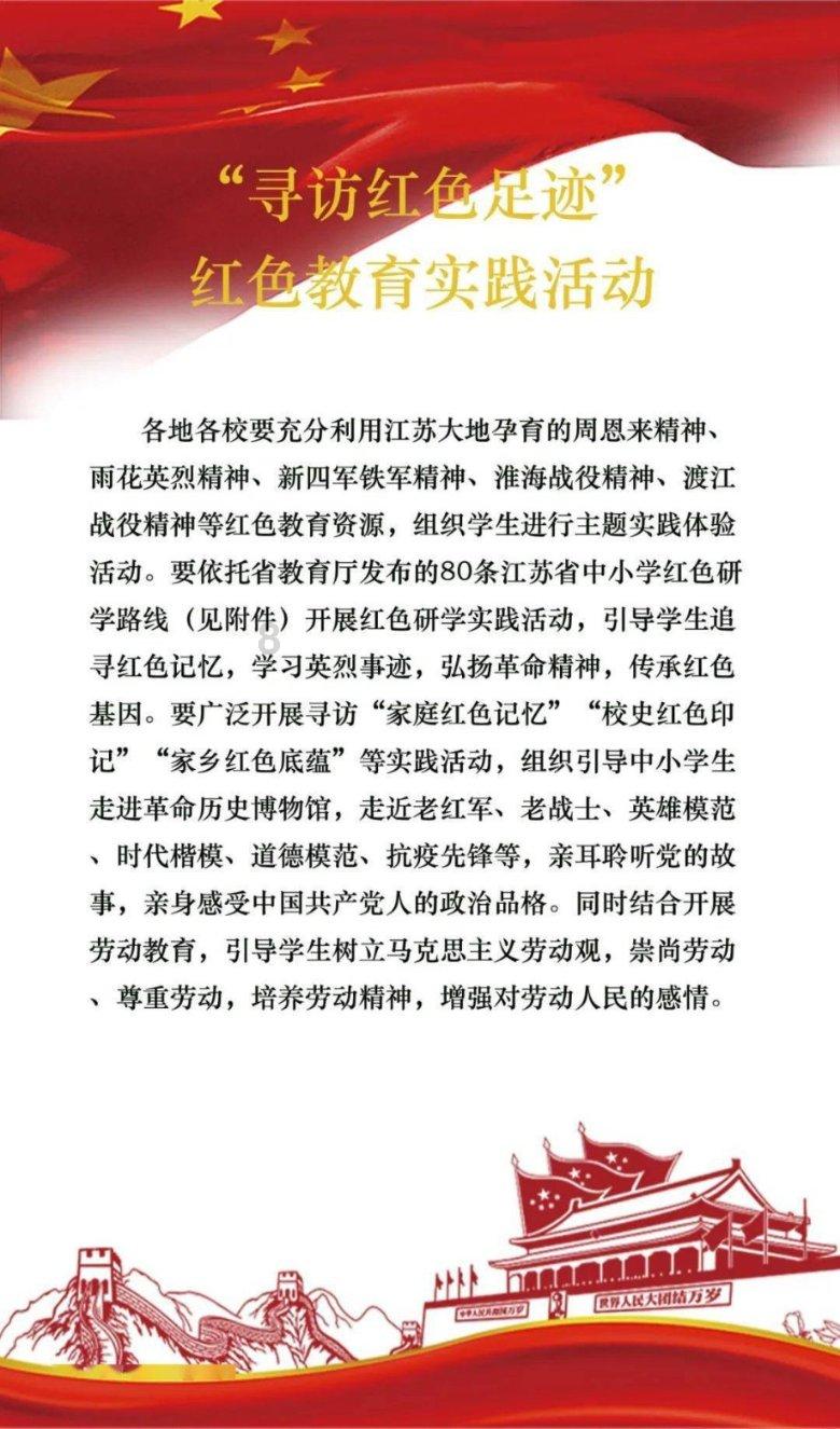 加入过期酸奶能浇花吗,探索无限知识的星球